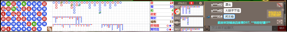 D57 0851.png