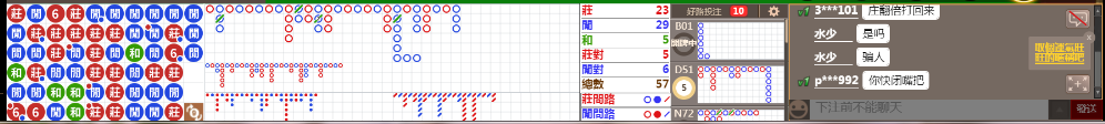 D58 0843.png
