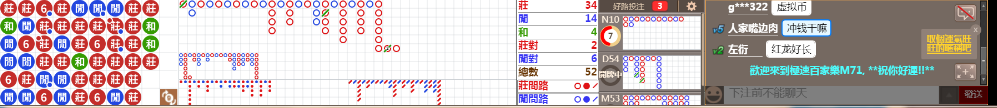 M71 0857.png