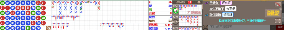 N07 0855.png