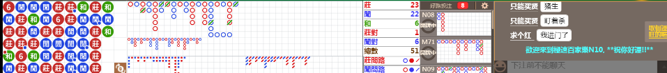 N10 0846.png