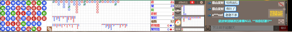 N13 0903.png