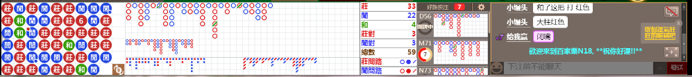 N18 0854.png
