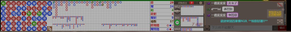 N19 0909.png