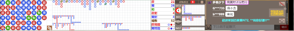 N72 0905.png