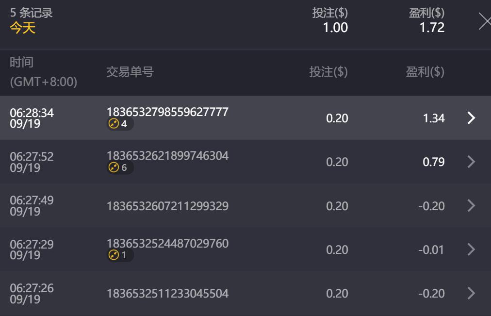 QQ截图20240919063228.jpg