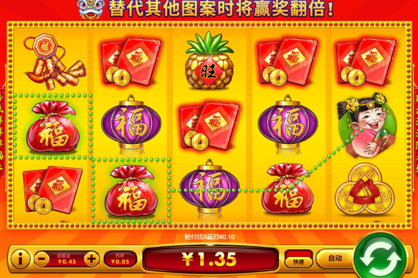 QQ截图20240919063035.jpg