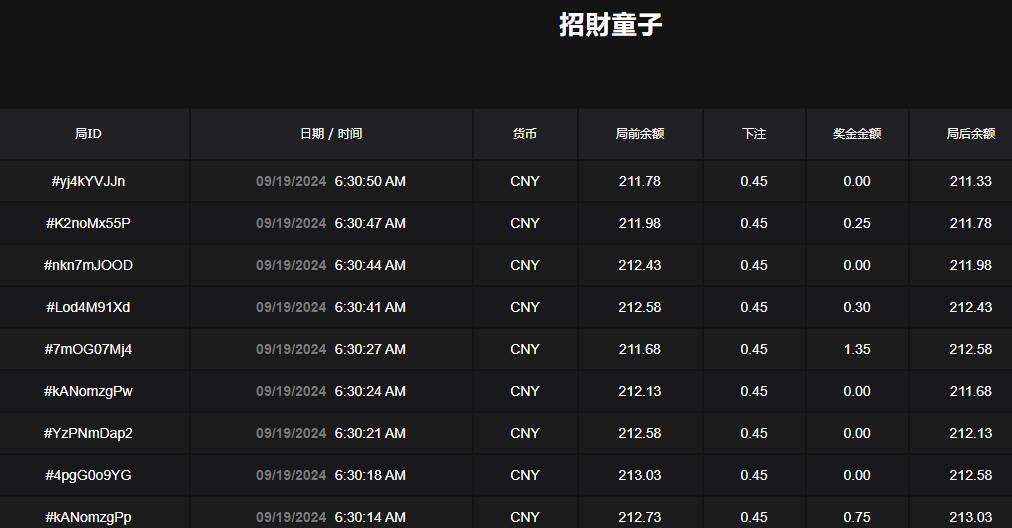 QQ截图20240919063103.jpg