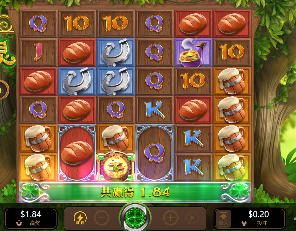 QQ20240919-110029.jpg