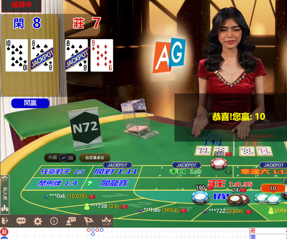 QQ20240919-111235.jpg