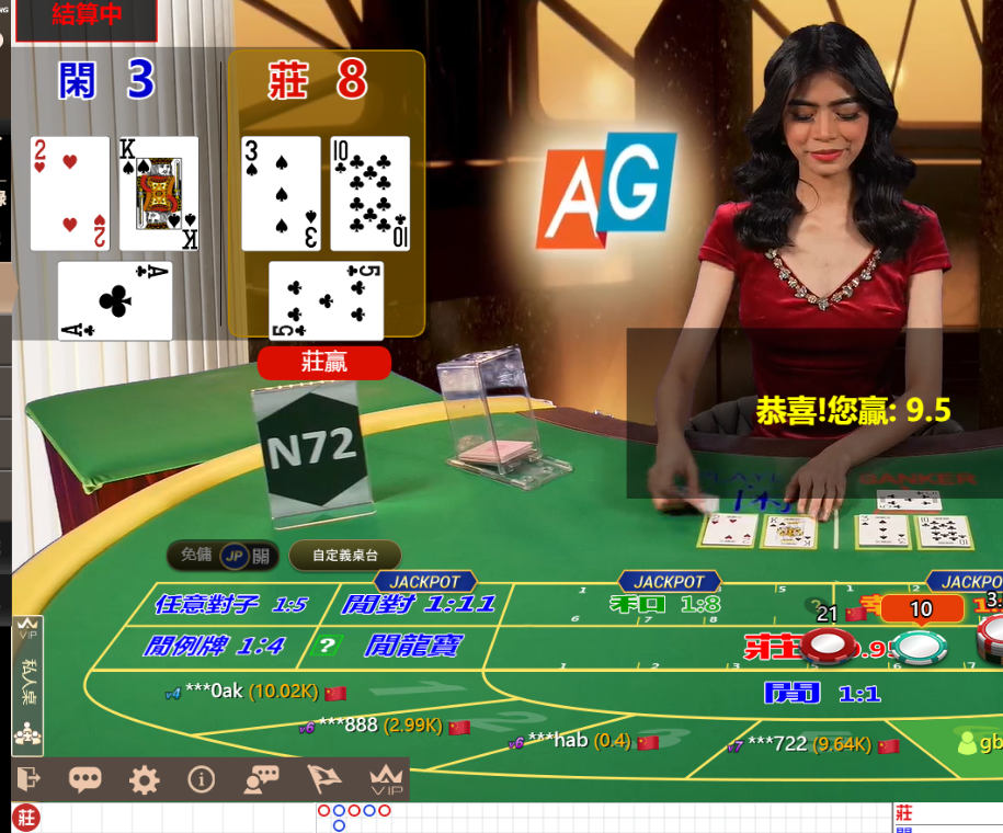 QQ20240919-111318.jpg