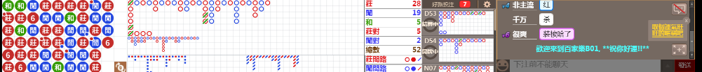 B01 1238.png