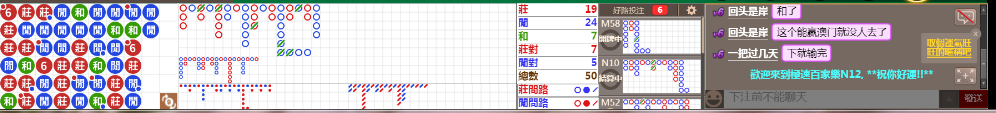 N12 1231.png