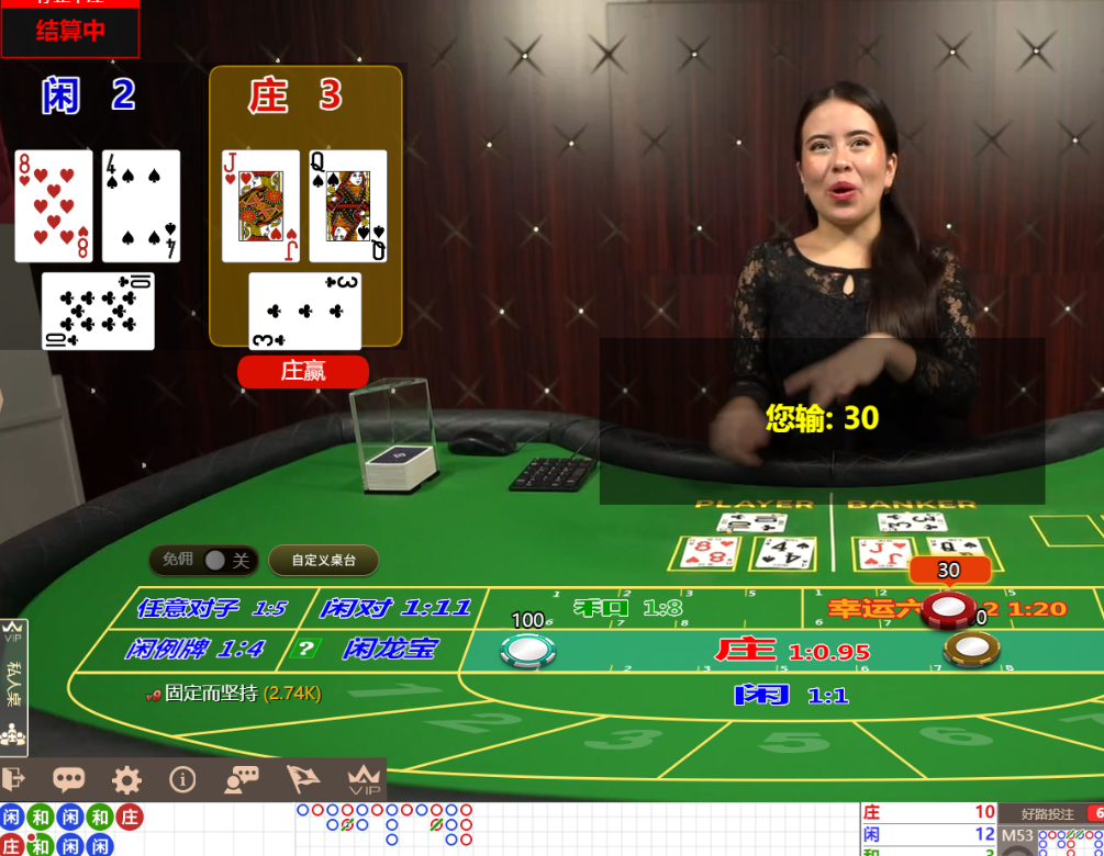 QQ20240919-132023.jpg