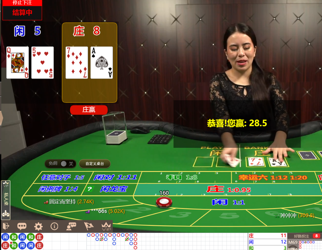 QQ20240919-132103.jpg