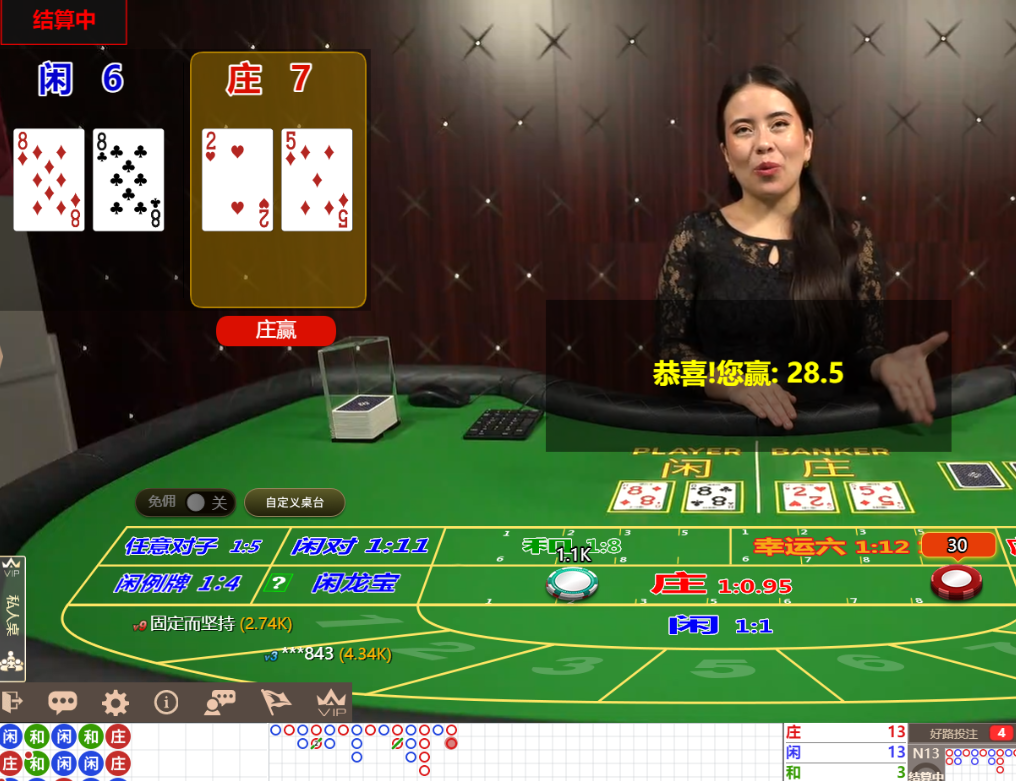 QQ20240919-132254.jpg
