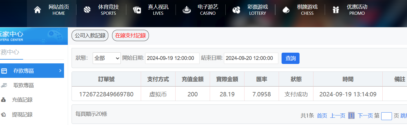 d6d796810fac6fcc92b95d01ce2d2c57.png