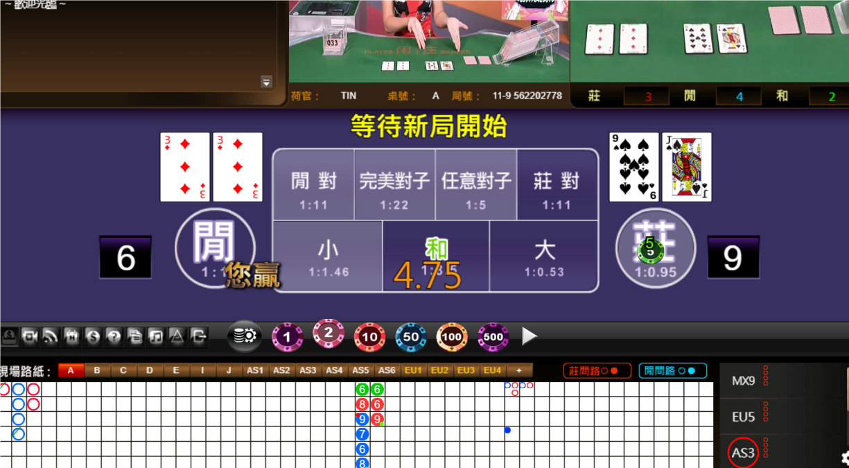 QQ20240919-182020.png