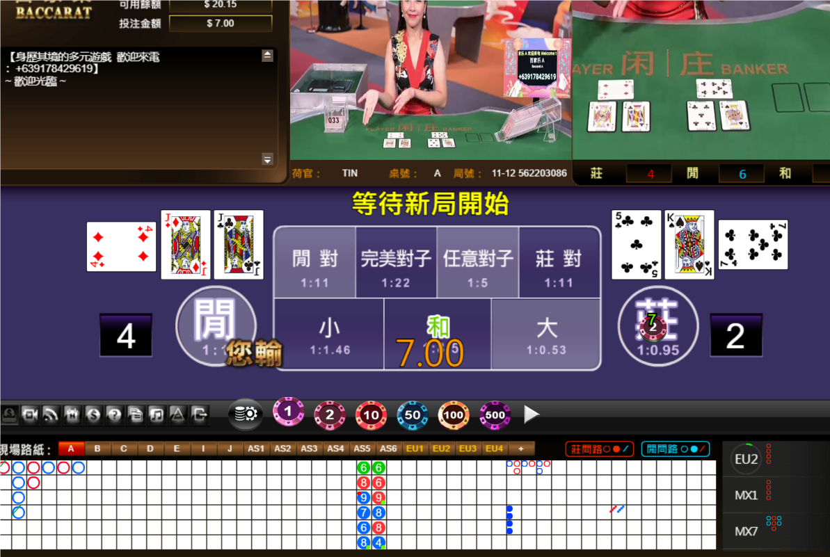 QQ20240919-182207.png