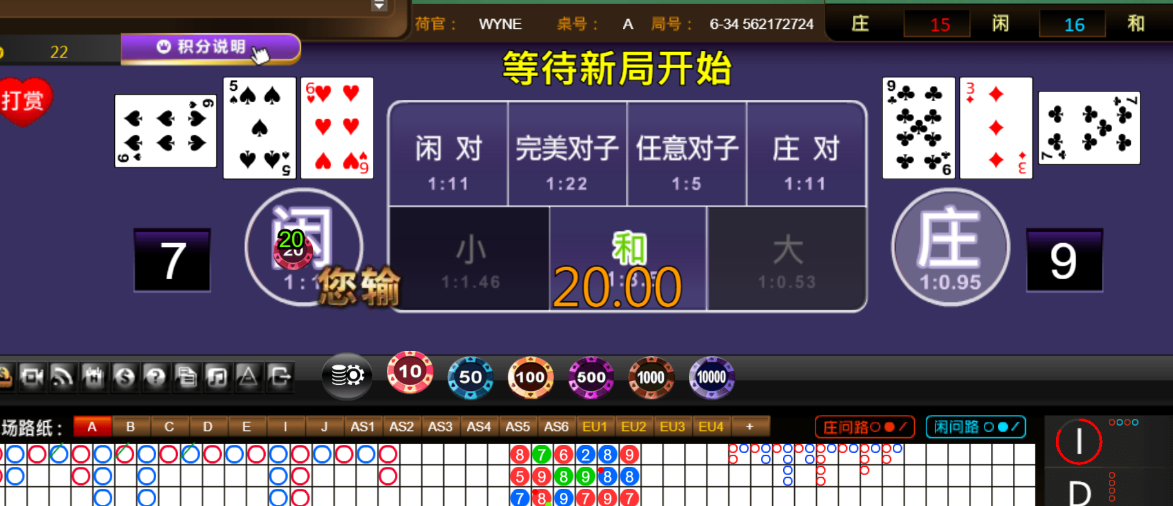 890a46270ca9d3701ce5e7b629bf6a69.png