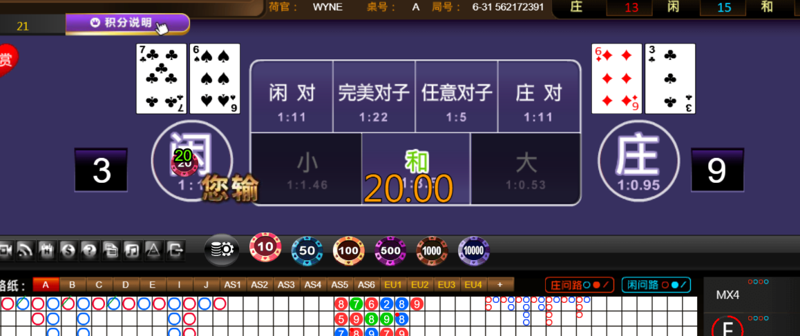 fba49c534bd21af1638bf1c40b504cde.png