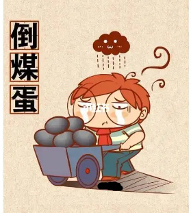 QQ图片20240920072639.png
