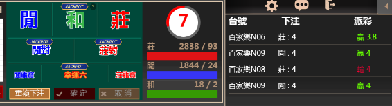 223333.png