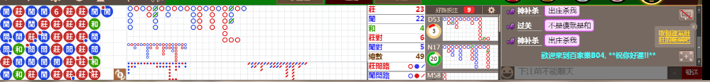 B04 0832.png