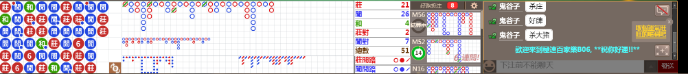 B06 0837.png