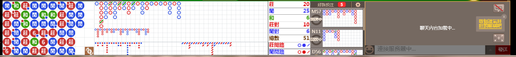 D51 0852.png