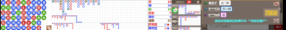 D56 0847.png