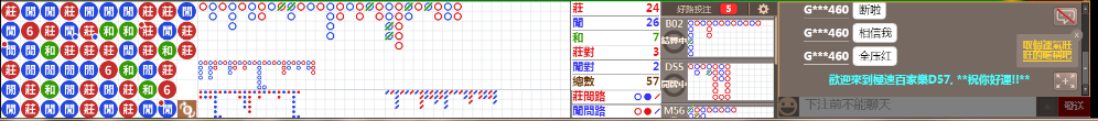 D57 0847.png