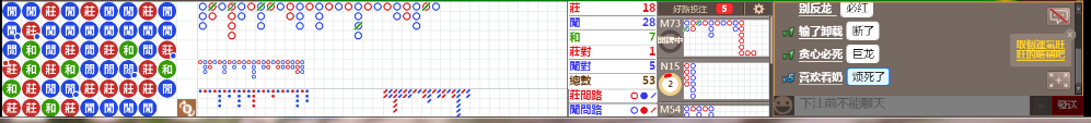 M70 0843.png