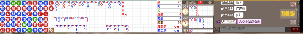 M73 0843.png