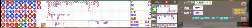 N18 0836.png