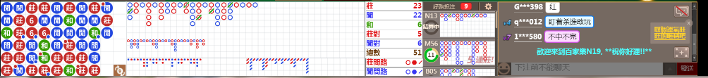 N19 0837.png