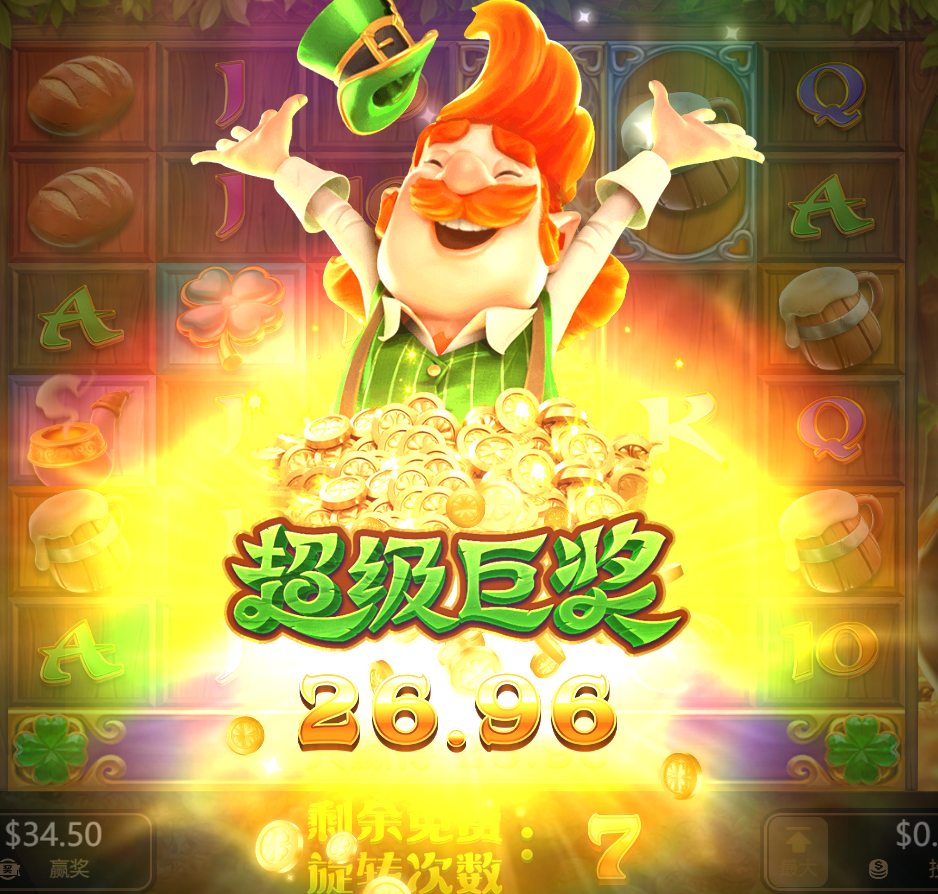 QQ20240920-092130.jpg