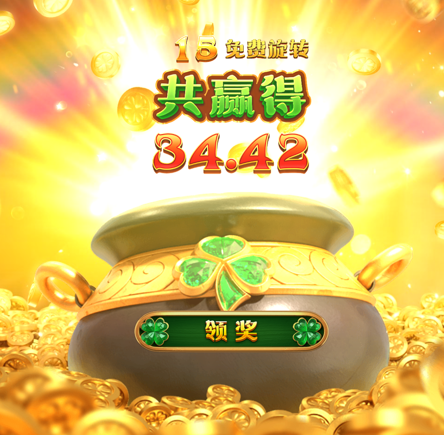 QQ20240920-092205.jpg