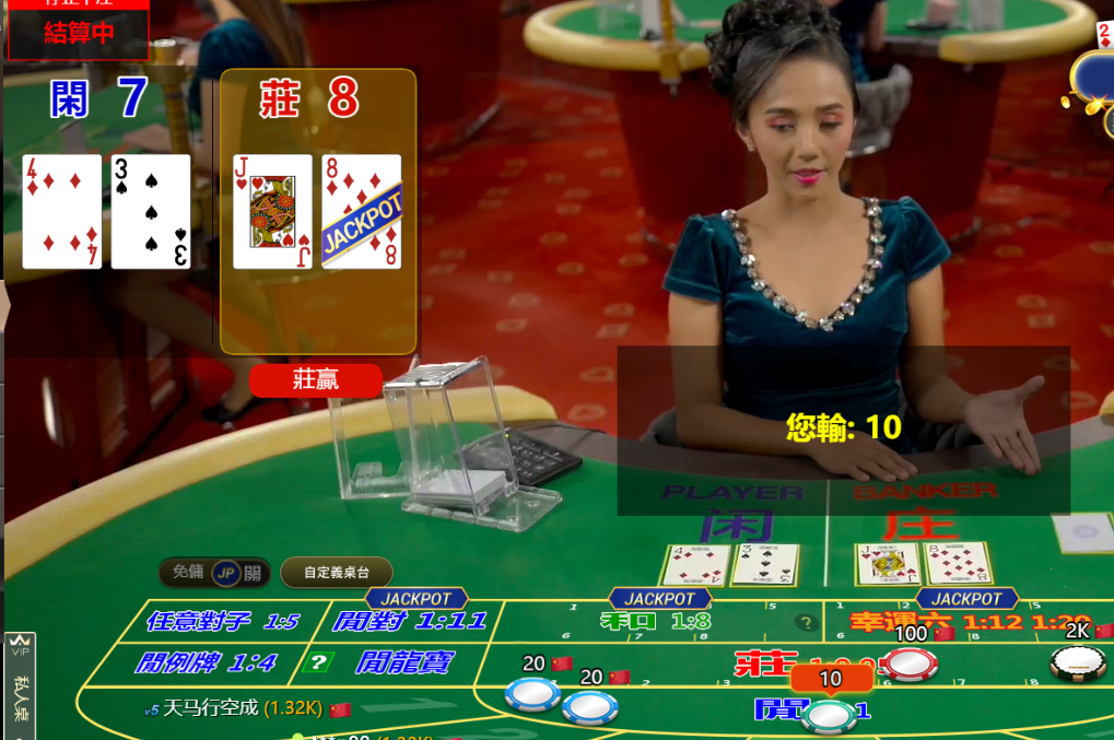 QQ20240920-093547.jpg