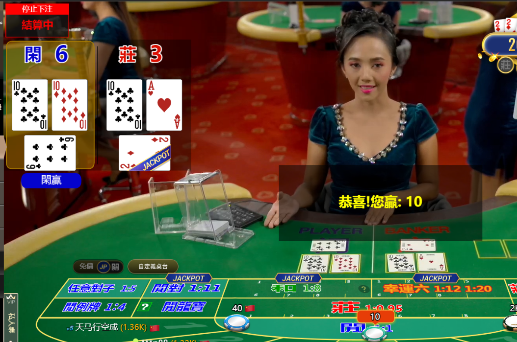 QQ20240920-093630.jpg