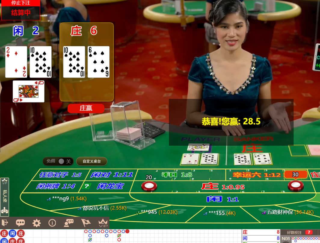 QQ20240920-102110.jpg