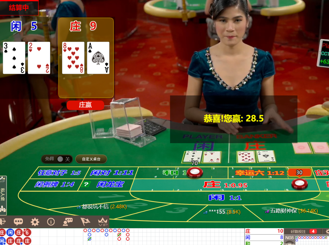 QQ20240920-102225.jpg
