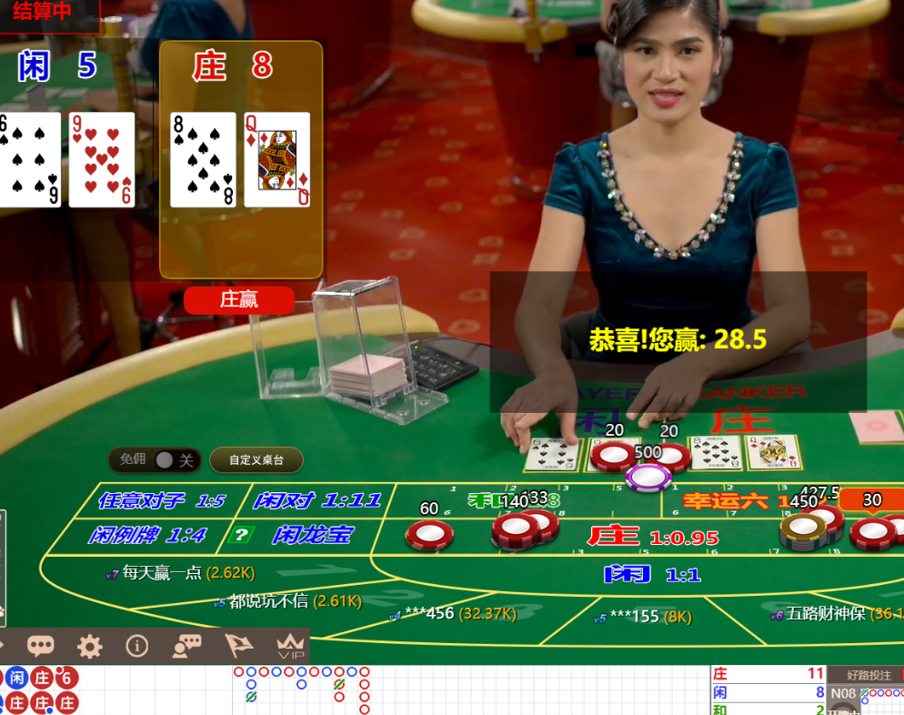 QQ20240920-102301.jpg