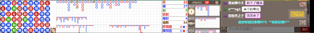 N73 1221.png