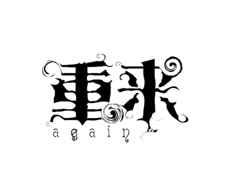 113.png