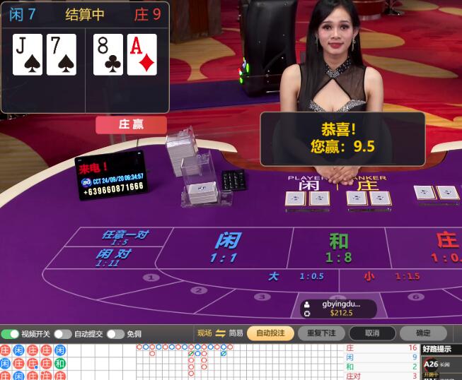 QQ截图20240920063613.jpg