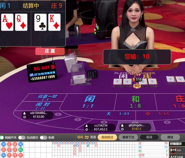 QQ截图20240920063858.jpg