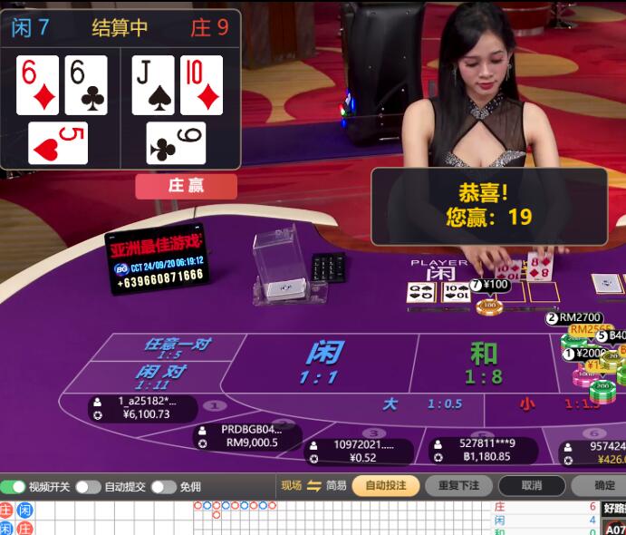 QQ截图20240920062115.jpg