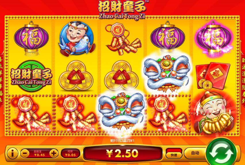 QQ截图20240920061457.jpg