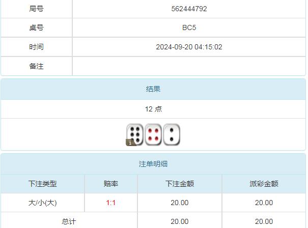 360截图20240920163200060.jpg